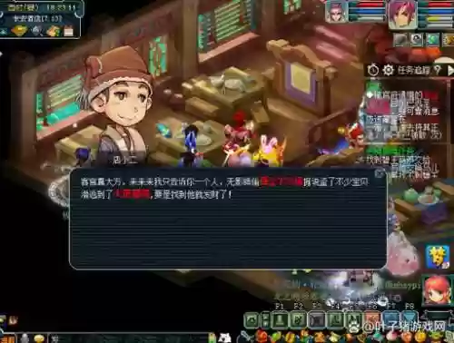梦幻西游三界区三界功绩怎么获得，梦幻西游三界功绩获取途径插图1