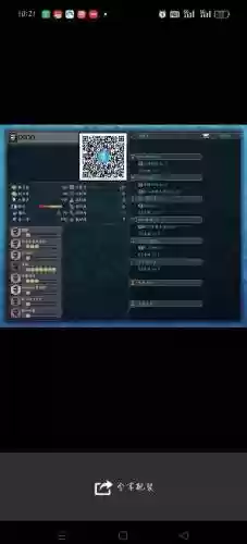 怪物猎人最强的装备搭配，怪物猎人最强的装备搭配图插图
