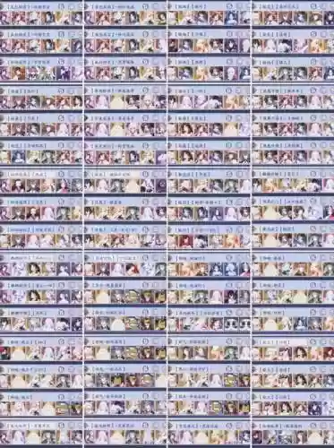 阴阳师轮换阵容搭配，阴阳师轮换阵容搭配攻略插图1