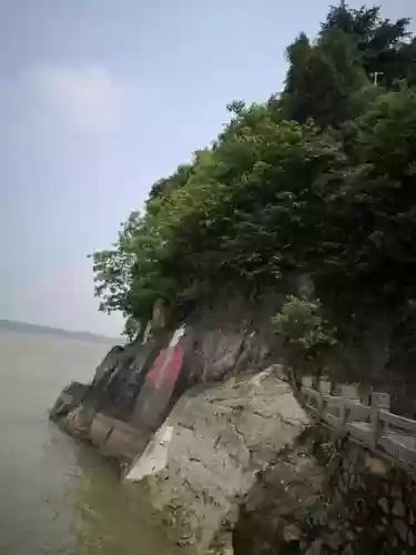 赤壁技能石配方在哪里，赤壁技巧插图1