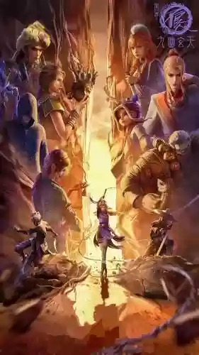 画江湖不良人魔兽攻略，画江湖不良人官网论坛插图1