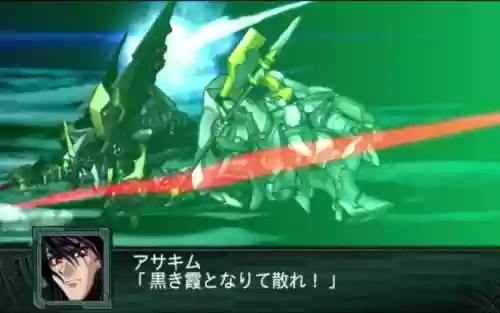 机战z狩狼牙武器，机战z参战插图1