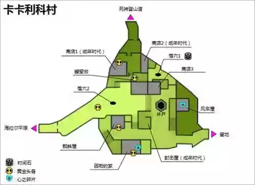 塞尔达传说时之笛3d里攻略，塞尔达传说 时之笛3d“主线 支线”图文流程攻略插图