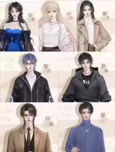 橙光persona全部攻略，橙光游戏全部攻略插图1