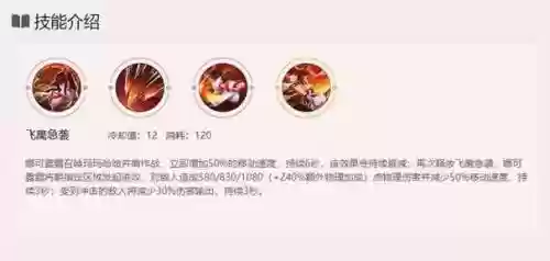 娜可露露1技能怎么标记，娜可露露一技能标记后怎么算伤害插图