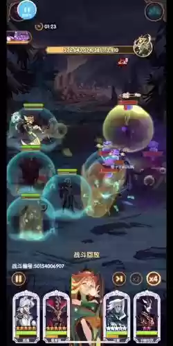 扭曲梦境阵容搭配，扭曲梦境需要装备吗插图