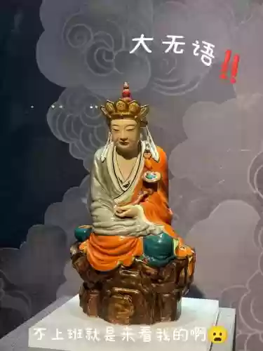 青天大老爷攻略，青天大老爷攻略大全插图
