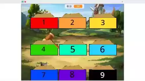 决战打地鼠攻略，决地ol插图1