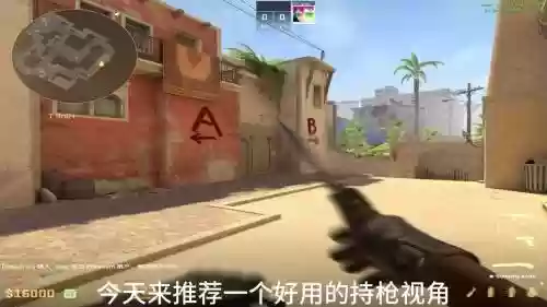 cs2怎么使用技能，cs2d操作插图