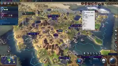 文明6甘地技能，文明6甘地bug怎么触发插图1