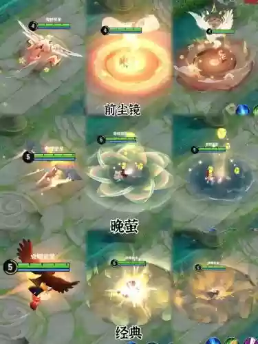 娜可露露1技能怎么标记，娜可露露一技能标记后怎么算伤害插图1