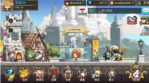 克鲁赛德魔剑技能，克鲁赛德最强六星插图1