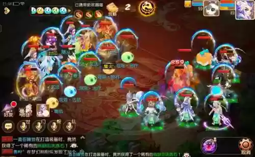 梦幻西游手游魔王5耐力，梦幻西游手游魔王耐魔双加还是魔敏插图1