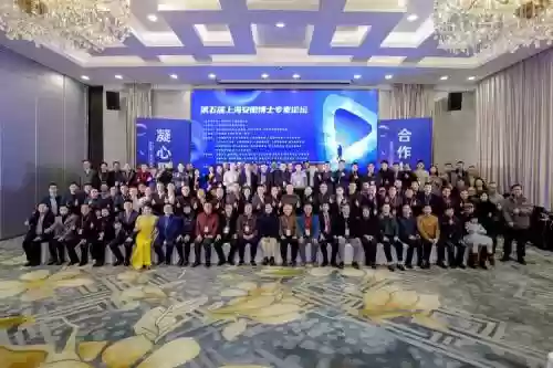 怎么搭配学术专家阵容装备，专家云集,学术盛会插图