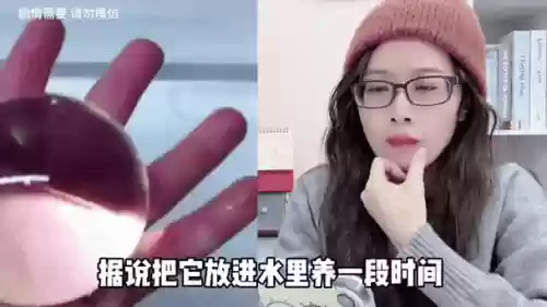 法师水宝宝水流喷射技能没了，法师水宝宝没冰冻技能插图