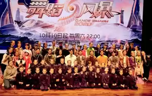 舞蹈风暴2的阵容搭配，舞蹈风暴2的阵容搭配是什么插图