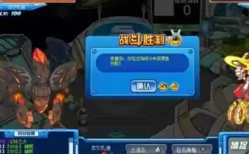 赛尔号超级英雄阵容搭配，赛尔号超级英雄阵容搭配图插图