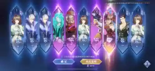 小五阵容搭配插图1