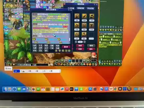 电脑玩不了梦幻西游咋回事，为什么电脑版梦幻西游登不上去插图