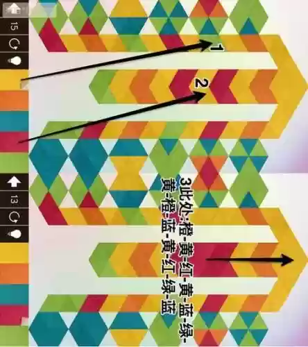 kami2攻略第五关，kami2通关攻略插图1