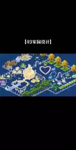 梦幻西游手游中保护水环境，梦幻手游环保手册有什么用插图