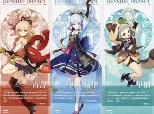 霄宫副c阵容搭配，霄宫能当主c吗插图1