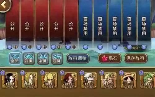 激战之岛攻略，激战之城插图