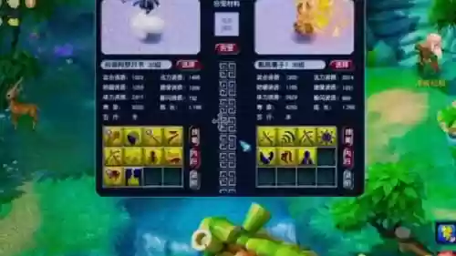 梦幻西游宝宝和野生的炼妖，梦幻野生宠炼妖赚钱插图