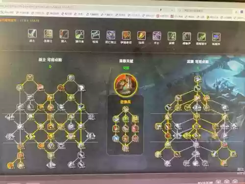 2.43武器战天赋及输出手法，243 武器战插图