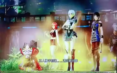 无双群星大会串攻略插图1