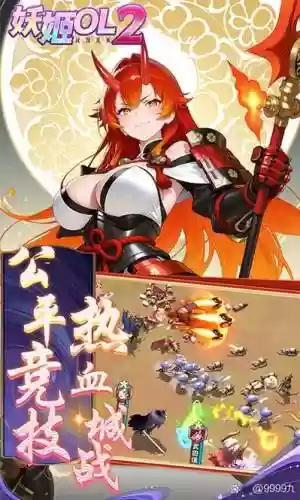 战舰少女远征要不要武器，战舰少女远征练龙田还是天龙插图1