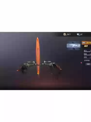 武器战难度，武器战拿什么武器好插图