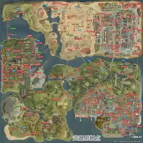 ios班gta3攻略，gta3游戏攻略插图