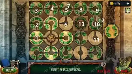 密室逃脱18第攻略图解，密室逃脱18攻略图解法行星模型插图