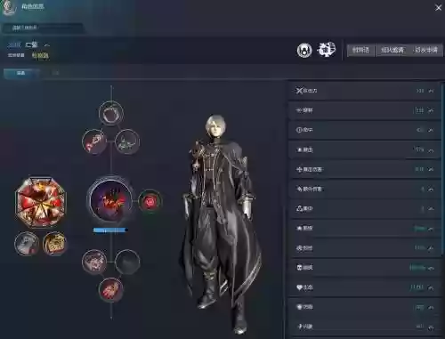 剑灵拳师武神塔9层攻略，剑灵武神塔9层前置任务插图