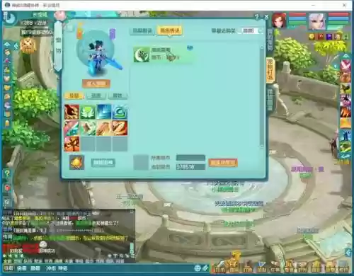 神武变异技能鹿灵，神武鹿灵值得洗吗插图1