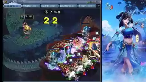 问道打怪阵容搭配，问道最强阵容插图