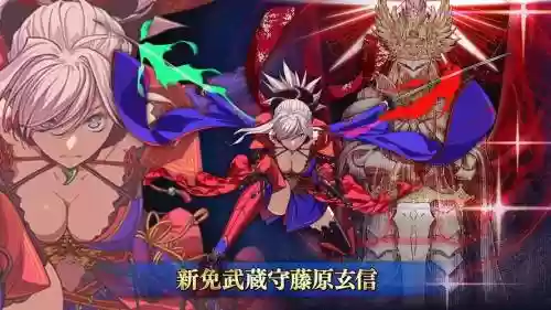 fgo怎么设置瞬发技能，fgo怎么调速度插图
