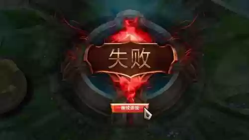 lol放技能不出提示圈，lolq技能放不出插图