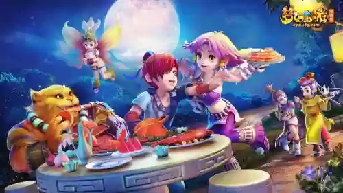 梦幻西游图片留言，梦幻西游的照片插图1