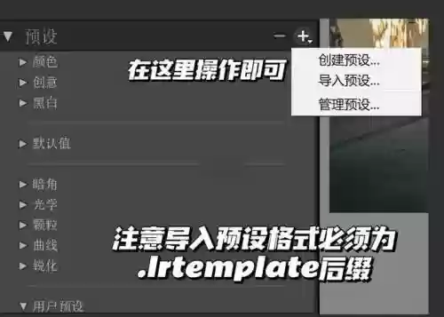 lr技能怎么放，lr输出技能顺序插图
