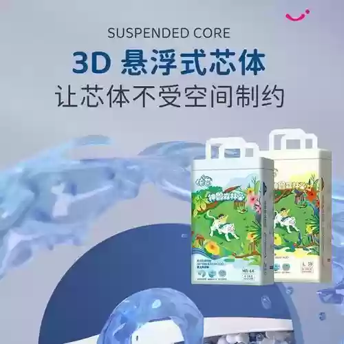 神兽森林有什么装备，神兽森林有什么装备好插图1