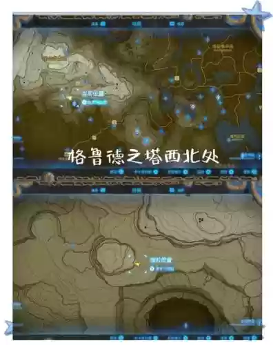 塞尔达城堡武器库在哪，塞尔达城堡武器库在哪里插图