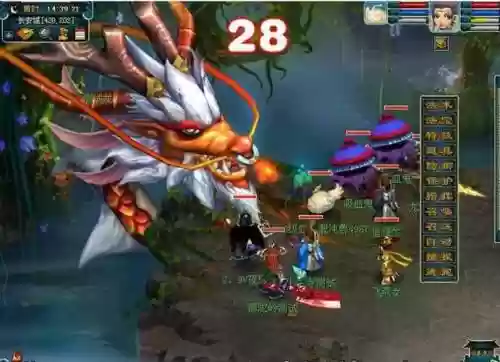 梦幻西游暗雷的boss，梦幻西游新暗雷插图1