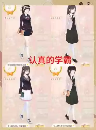 暖暖环游攻略，暖暖环游旅行攻略插图1