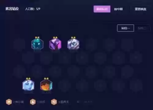 神蛙阵容插图