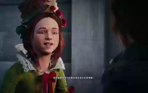 刺客信条女剧情攻略,刺客信条女主ryona插图1 刺客信条女剧情攻略,刺客信条女主ryona插图1