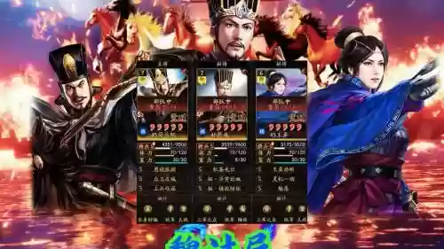是逆最强阵容搭配，逆王阵容插图