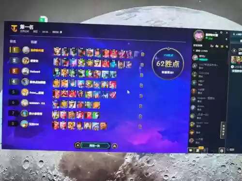 竞技场征服装备，90竞技场刷征服插图