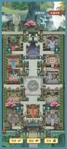 我的门派怎么搭配阵容好，我的门派开局选什么插图1